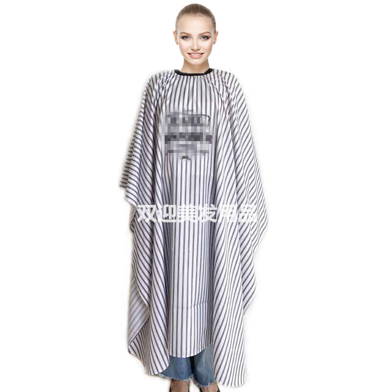 双迎黑白条纹-2