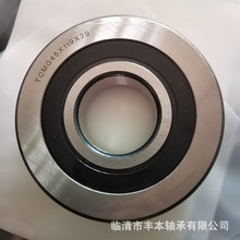 ��������84905 �ֻ���Ӧ �泵����� CC2505238-2z