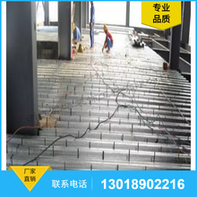 温州诸暨镀锌钢承板生产厂家  常用楼承板690型750型1025型
