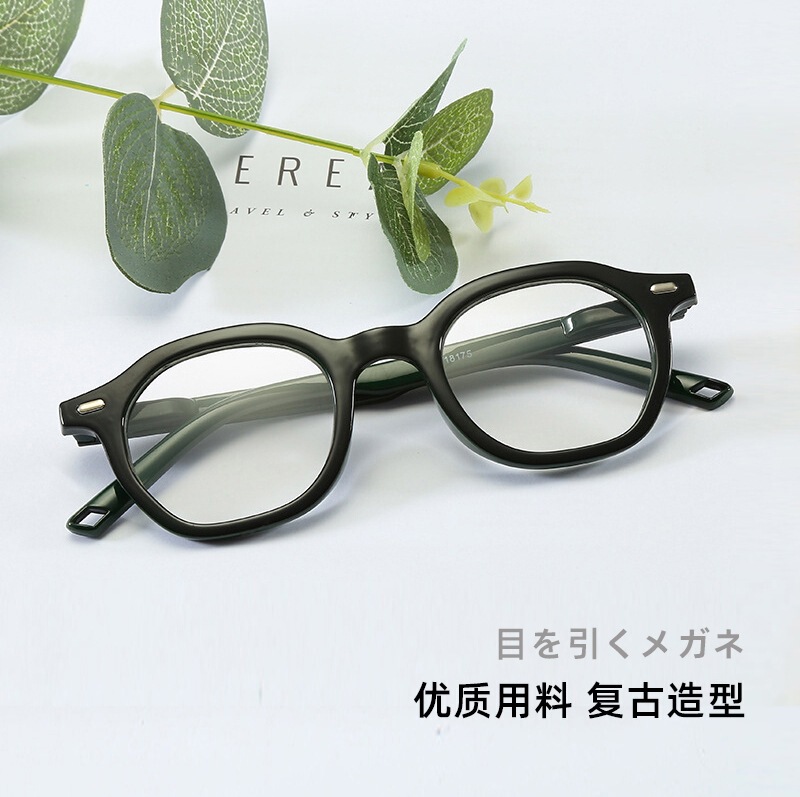 New Retro Lightweight Presbyopic Glasses Double Layer Coating Anti-Blue Light Comfortable HD High-Vision Glasses for the Elderly Unisex