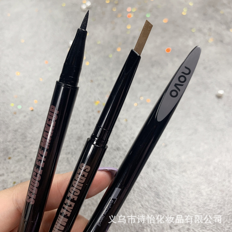 NOVO双头旋转自动眉笔两用套装 眼线笔防水防汗不晕染一字眉5145