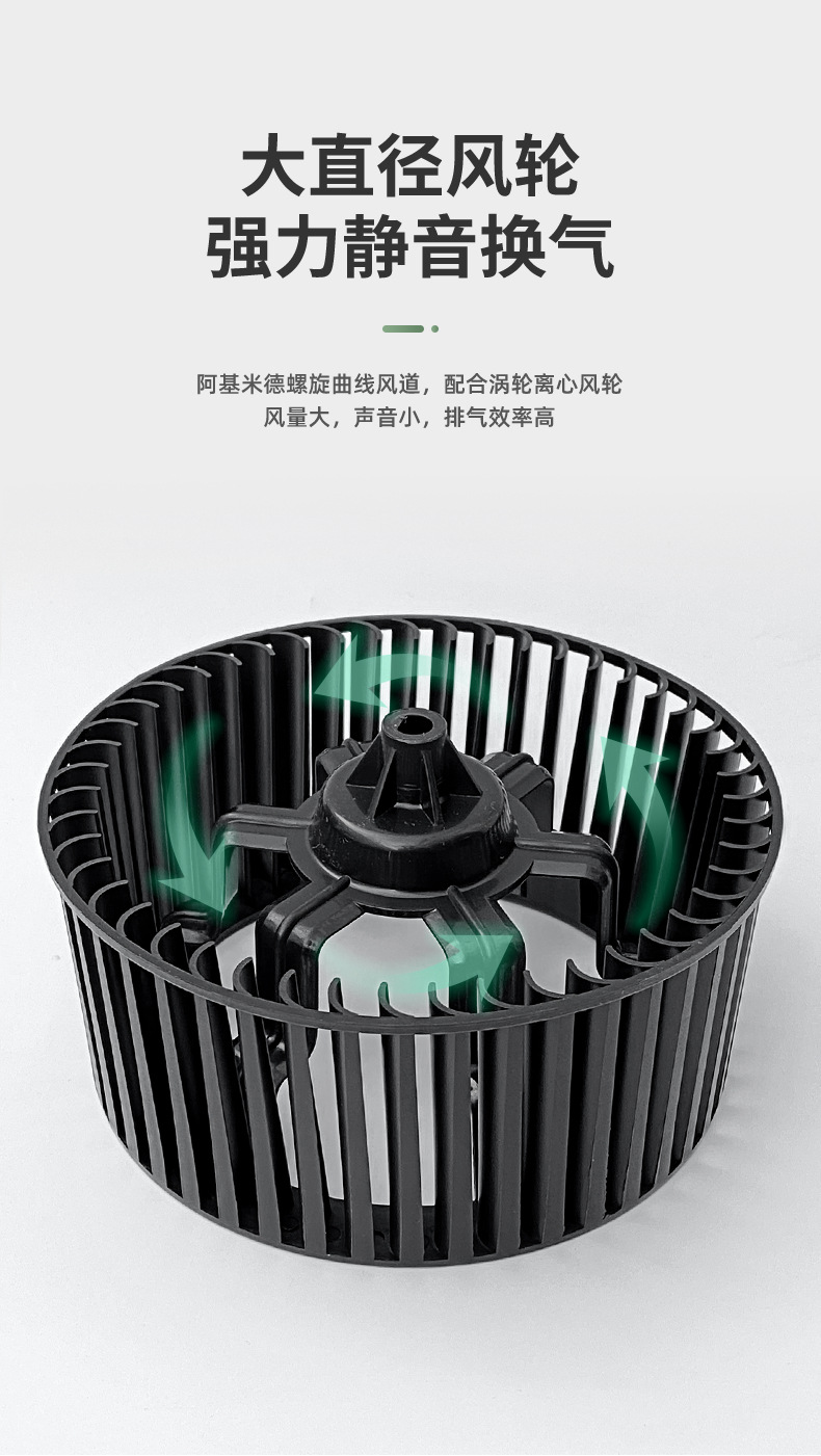详情_12.jpg