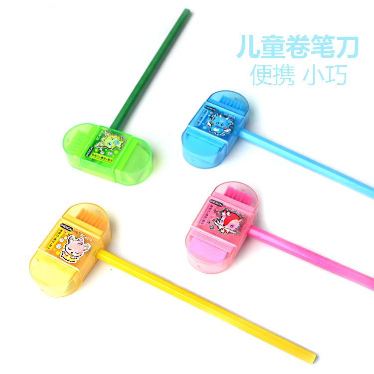 微信图片_20201020170436