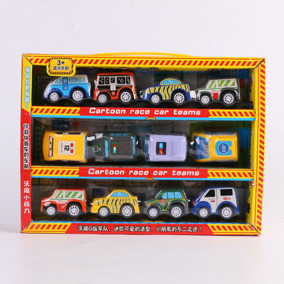 12玩具车套装儿童回力小汽车卡通口袋迷你惯性工程车地摊玩具彩盒