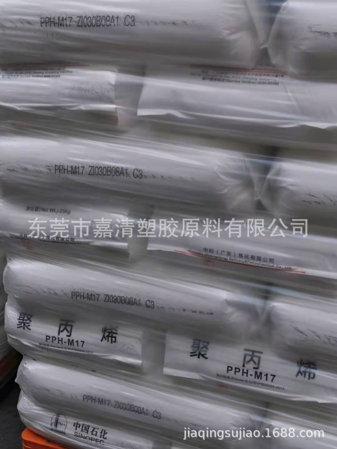 ͨ�ü� ע�ܼ�PP ɳ��APPC P1100N11 ���ڱհ� �Ҿ� ��������