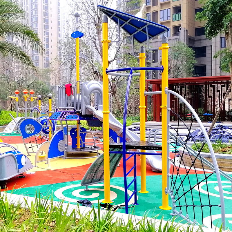 非标定制室内外儿童乐园幼儿园公园小区星空大战游乐设备户外拓展|ru