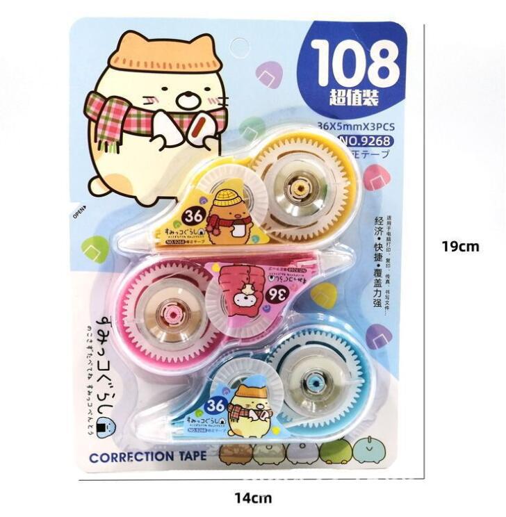 吉诺修正带9268 展7.jpg