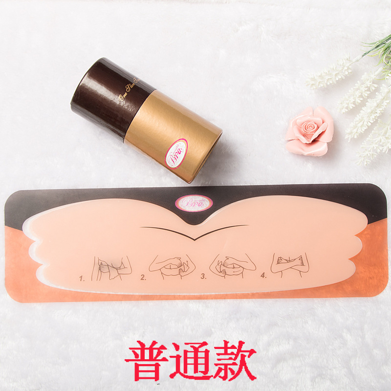 Reprehenderit qui in ea