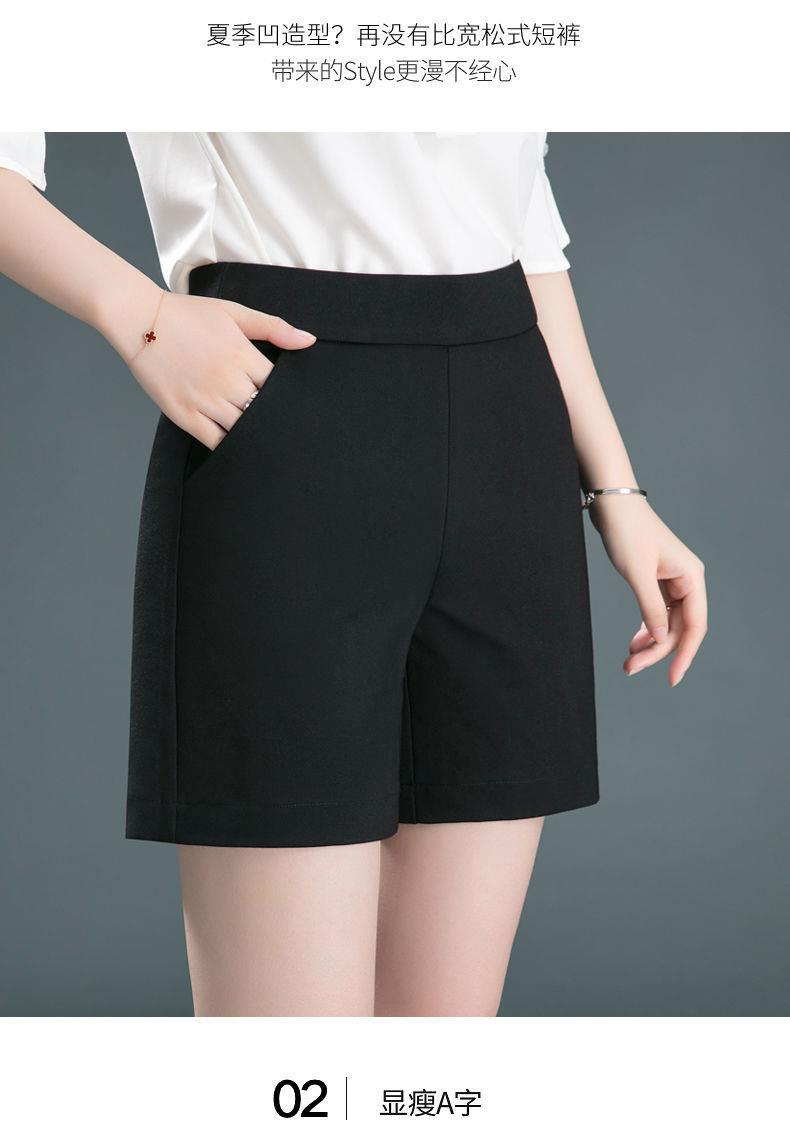 Pantalon léger femme en Voir description - Ref 3429908 Image 22