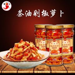 Hunan specialty Junjie tea oil, chopped pepper, crispy radish, six flavors of chili sauce for rice, drop shipping