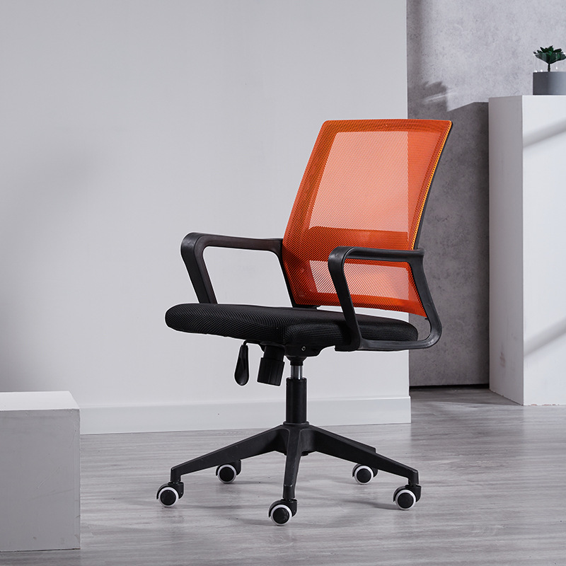 舒适久坐电脑椅办公室椅子靠背升降椅家用学生学习座椅简约转椅|ms