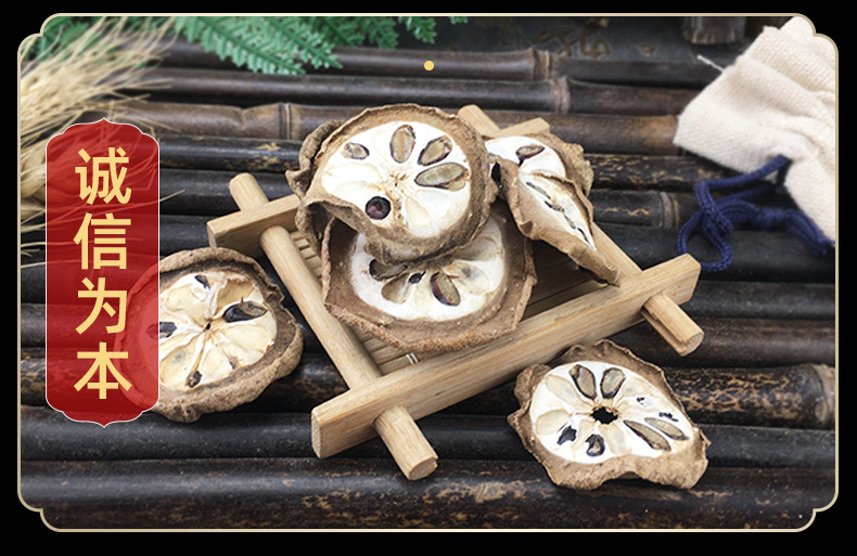 Dried Akebia Fruit Ba Yue Zha 八月札 Pre知子 Whole Dried Herb for Decoction 500g Bulk New Harvest in use