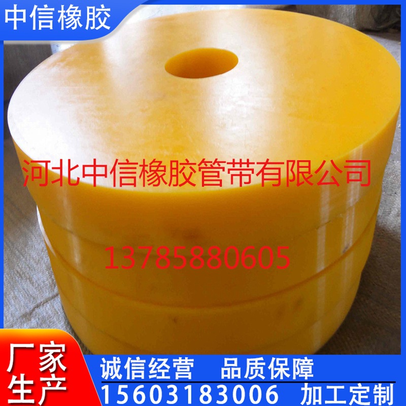 厂家批发 聚氨酯制品 聚氨酯密封件制品 聚氨酯减震弹簧 支持定制