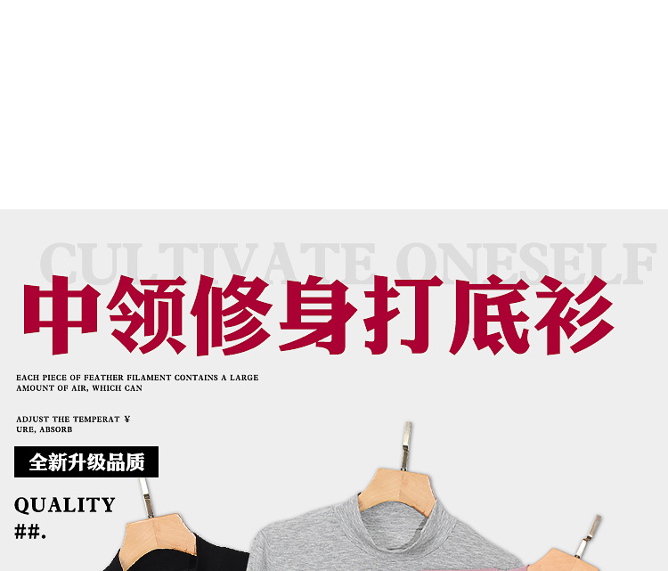 10821中领--修身设计_01.jpg
