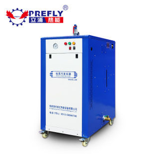 ���֟��� 늼ӟ�ȫ�Ԅ������l����3kw-48kw�����偠t����ʽ����