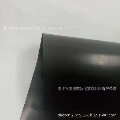 Source manufacturers HDPE Geomembrane Smooth geomembrane garbage Landfill Impermeable membrane fish pond pool Impermeable membrane