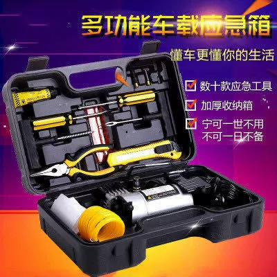 Портативный двухцилиндровый автомобильный воздушный насос костюм автомобильный воздушный насос 12V ящик для инструментов воздушный насос для шин воздушный насос