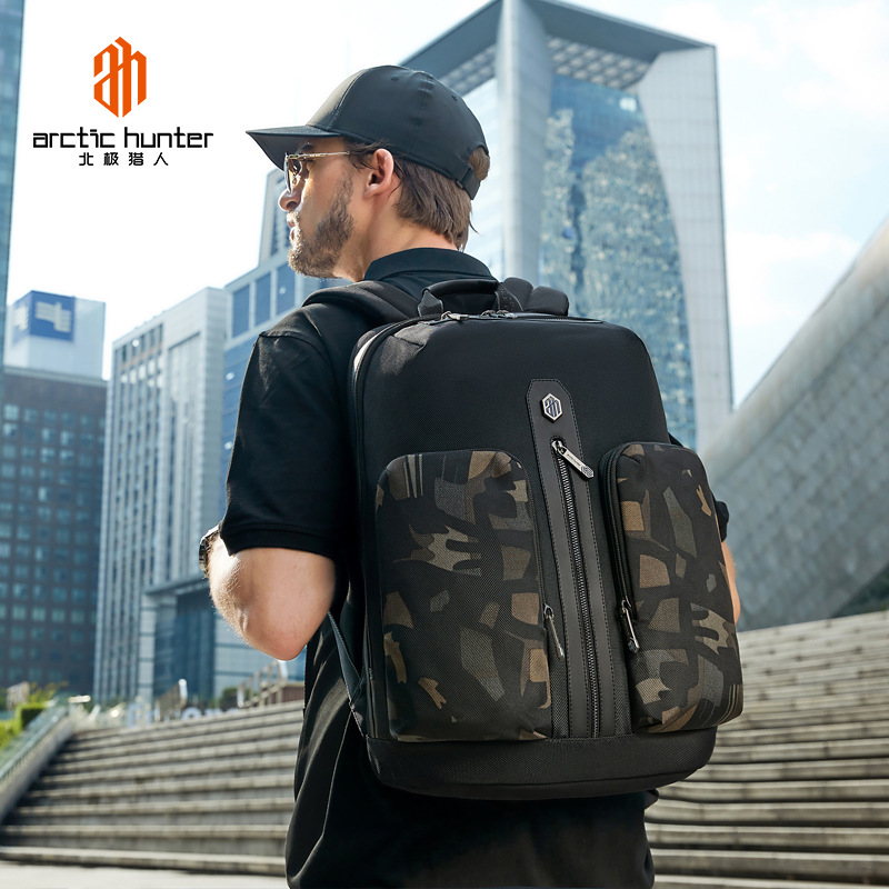 北极猎人商务休闲双肩包出差旅行双肩背包时尚潮流电脑包男士背包