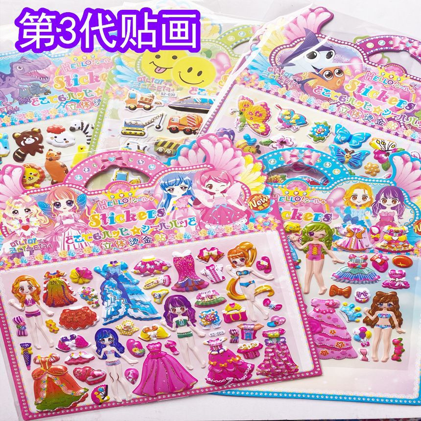 CF7C8A9980E027C22D2004666DF8A2