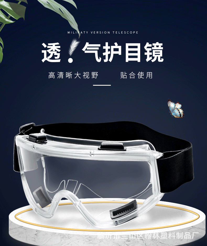 细节图_A0_1 (1).gif