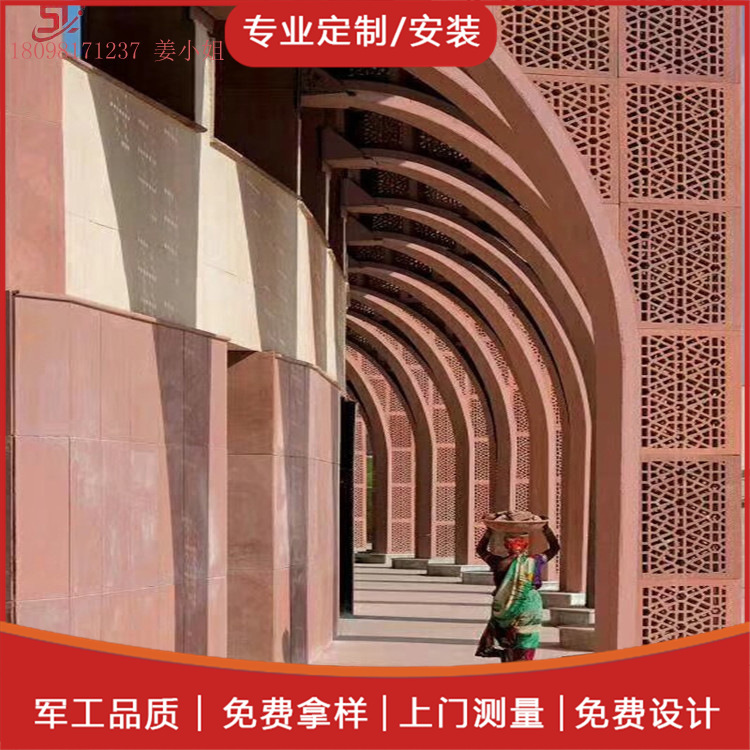 金属窗花厂家 加工防坠纱窗 推拉窗材料 铝挂落