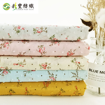 现货纯棉印花面料 女童剪花全棉碎花布 女装连衣裙布料防蚊裤面料|ms