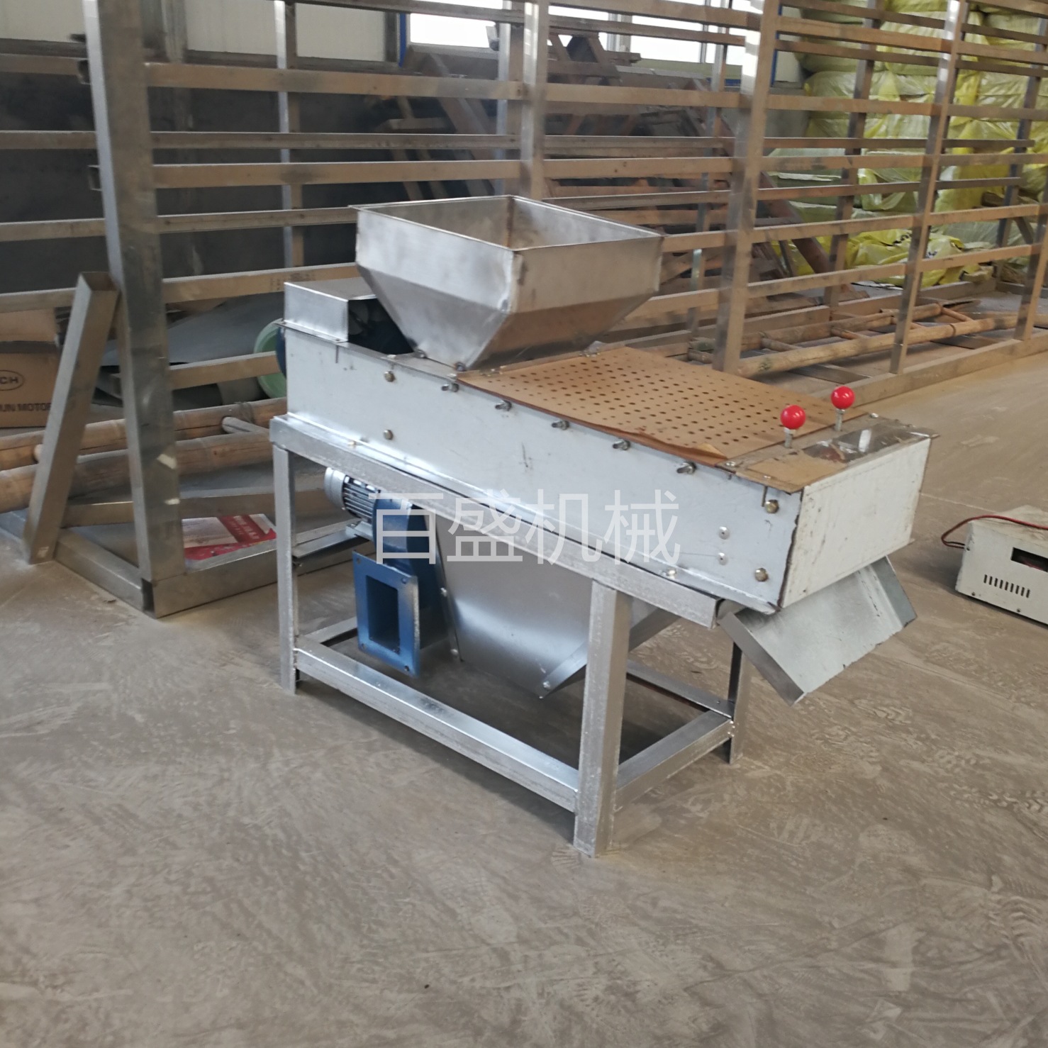 长期供应 优质磨酱米脱皮机 酱米去皮机熟花生米去皮机|ms