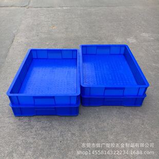 ��������ռ{���z�бP ��ɫ��늷�������560*370*80mm���o��z��