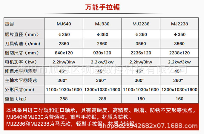 微信图片_20201020154819.png