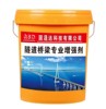 Tunnel bridge Dedicated Enhancer concrete Surface Enhancer Tunnel bridge concrete Enhancer