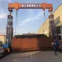 龙门生产组装智能龙门吊