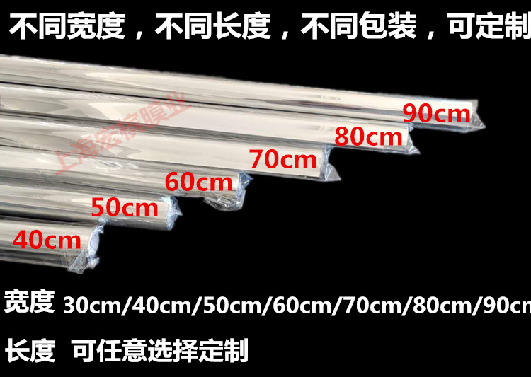 微信图片_20200218100701_副本