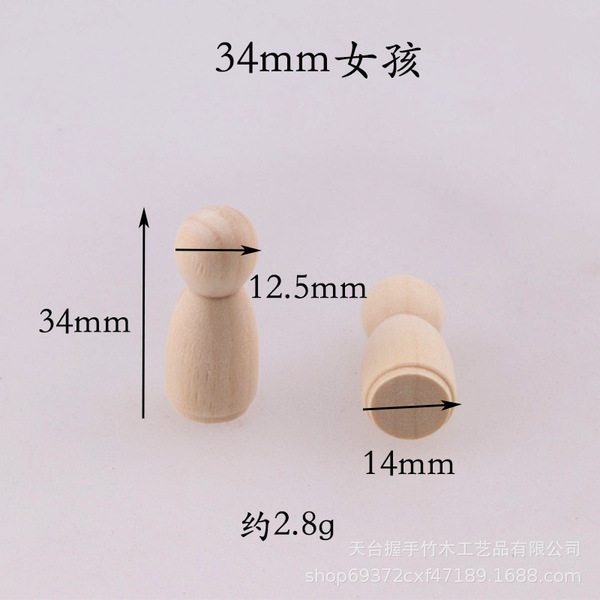 wooden man for boys and girls