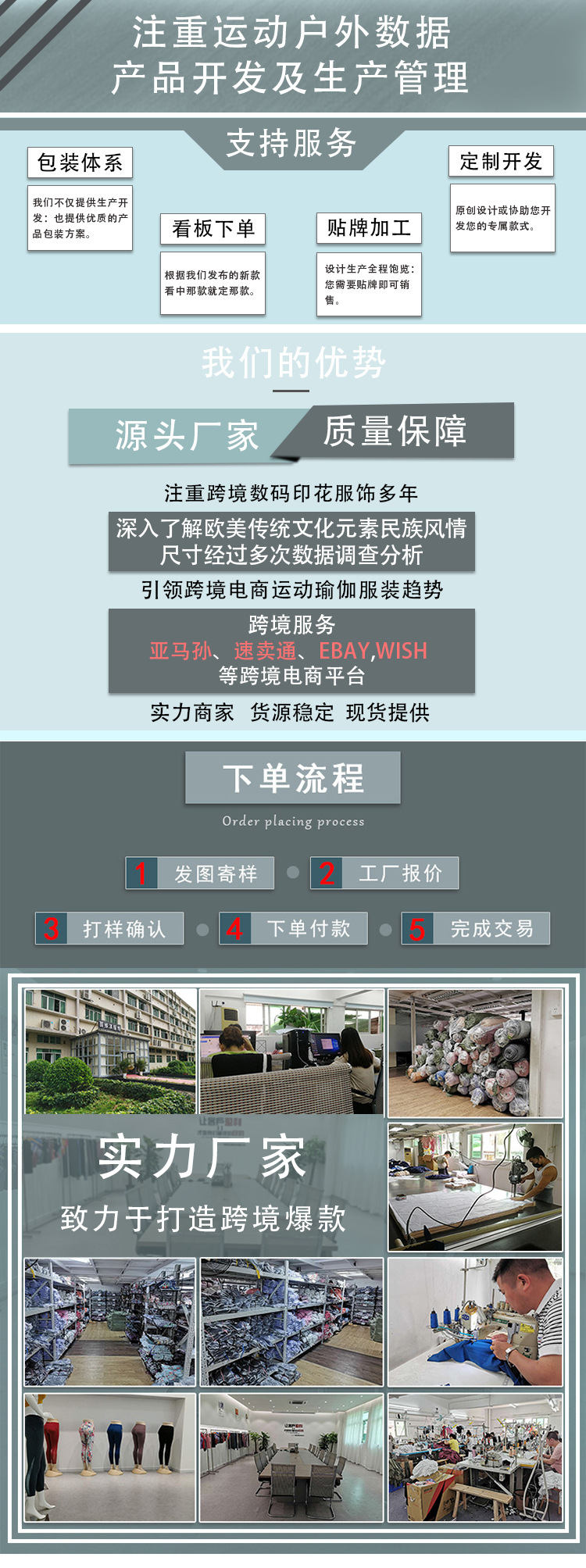 微信图片_20201024102118