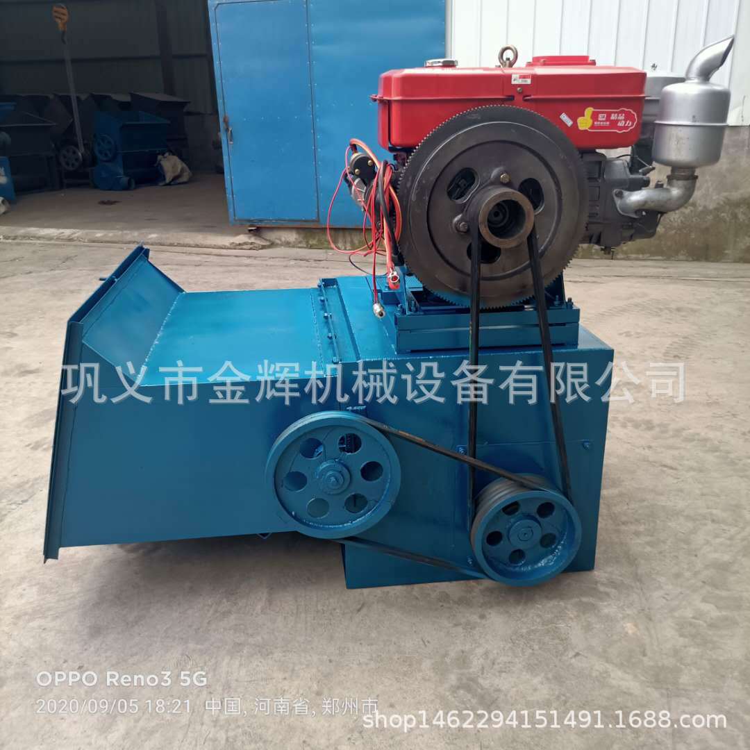 聚氨酯粉碎造块机 废旧泡沫粉碎化坨一体机 柴油动力 性能优越