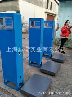 �Q�ؚ͜��w�Ĺ��bƽ̨�Ӷ����X1000KG���I������̼��ӷQ
