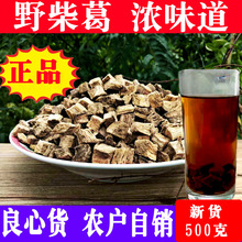 ������r�¸�������ˮ�������ɉK��500�� g���Ƭ