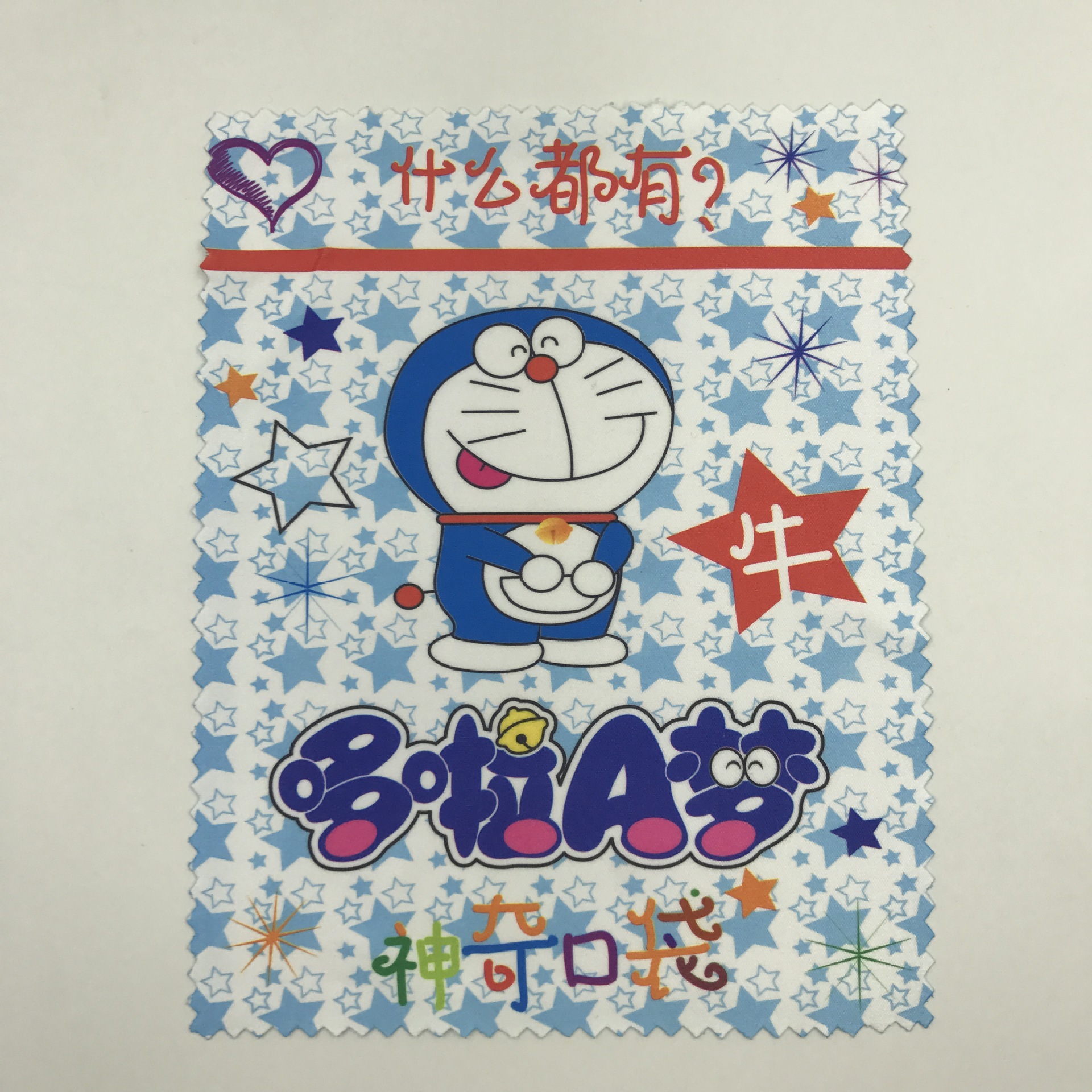 Wholesale ultra-fine fiber needle heat transfer cartoon eye mask fabric Mobile phone screen lens cleaning cloth