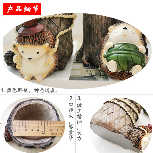 Creative Birthday Gift Student Prize Large Cartoon Hedgehog Pen Holder Office Study Desk Ornament Decor