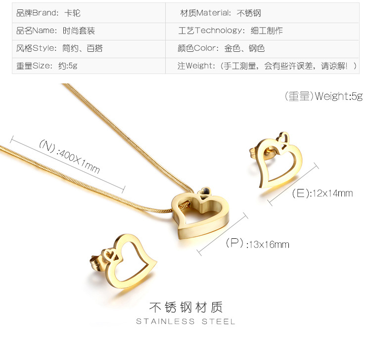 Titanium Steel 18K Gold Plated Korean Style Heart display picture 1