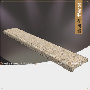 黄金麻花岗岩 山东黄金麻花岗岩火烧面 黄金麻花岗岩压顶石-阿里巴巴