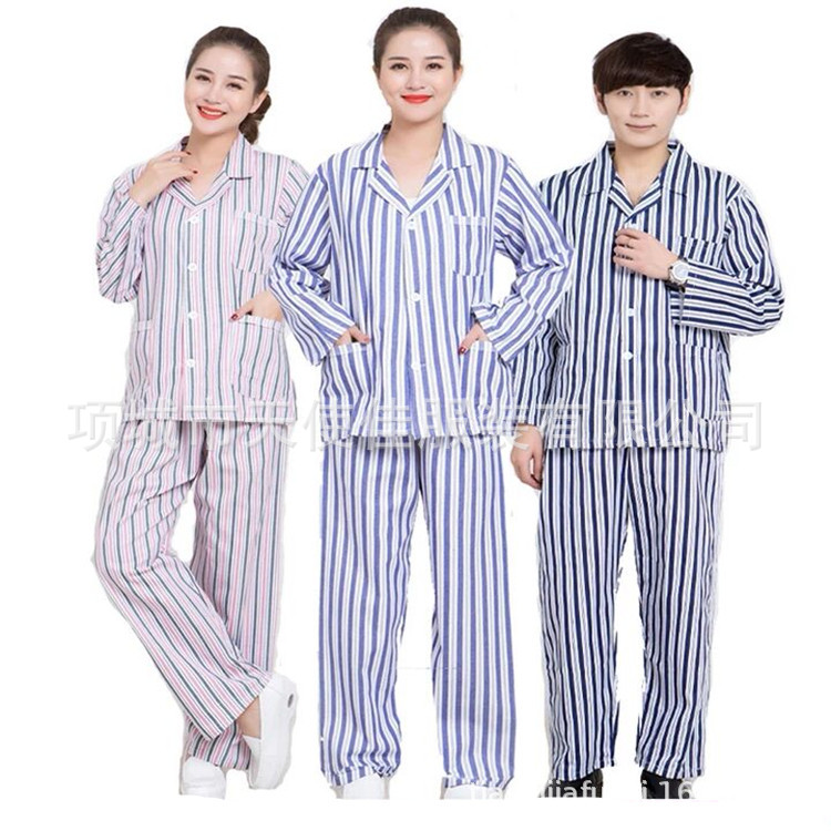 Wholesale Production Medical Path Uniform Children's Path Uniform Patient Uniform Maternity Suit Blue and White Strip Polyester Cotton Free Shipping