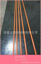 ɽ|aSֱNPVCl ϩ ɫPVCl ɫճȸ