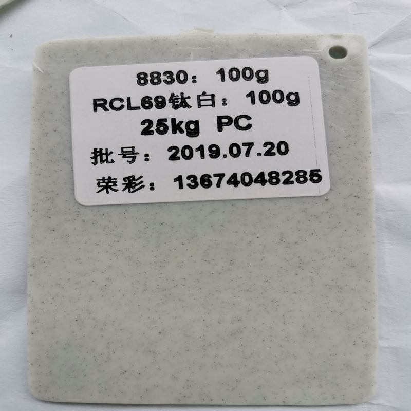 �ٲʴ�쳤ë˿ ��ά�� �ٲ��������̵���ɫ�ȶ�