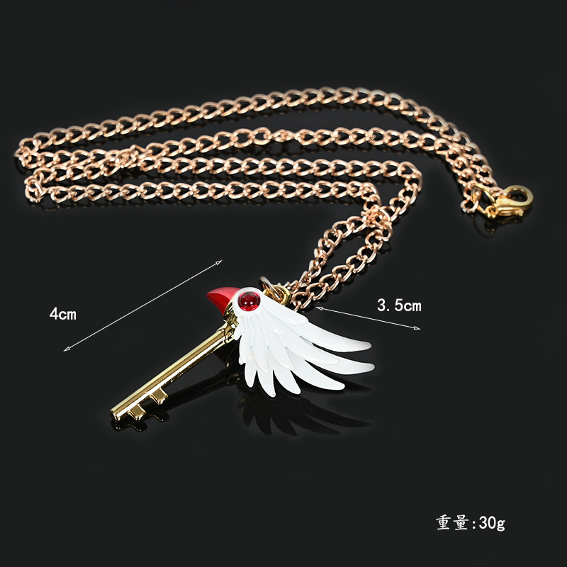 小樱小鸟 (6).jpg