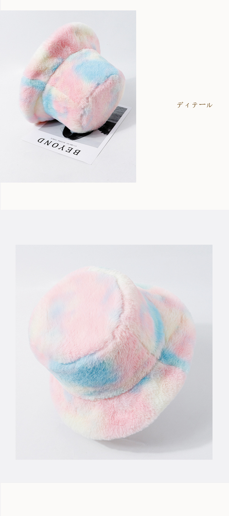 Housewarming, Anniversary, Business, Wedding, Birthday, Festival Occasion Korean Fashion Wild Color Plush Trend Warm Fisherman Hat