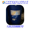 Industry Dow swelling Thickening agent Dow Aleshun AES-60 Water-based paint