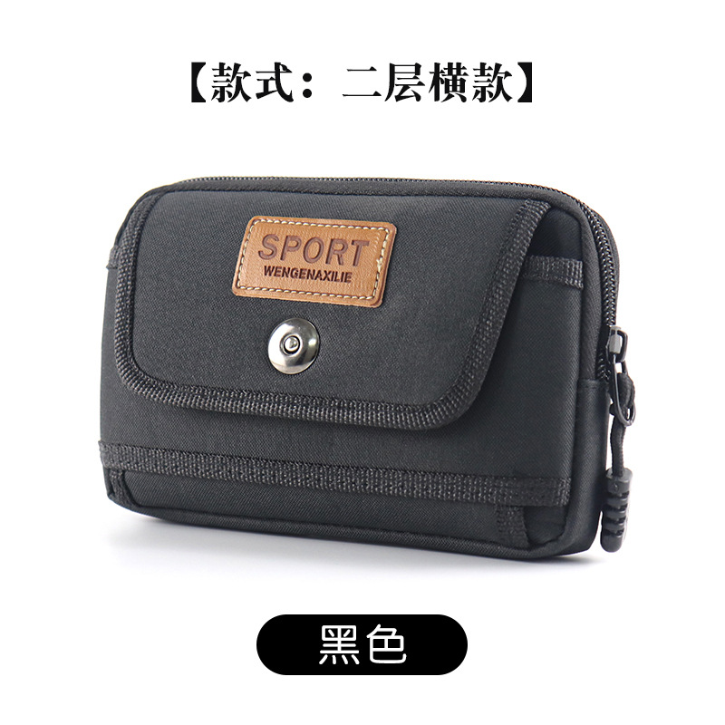Nuevo bolso del teléfono móvil Cinturón multifuncional para hombres Sitio de construcción Bolsa de cintura de trabajo Caja del teléfono móvil horizontal y vertical Mini bolsa