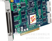 PCIExpress32·ģMݔ44 kS /s๦DAQ忨PEX-1002H