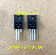 Ʒʿm΢SVD12N65F 12N60 MOS 12A650V  TO-220F|C